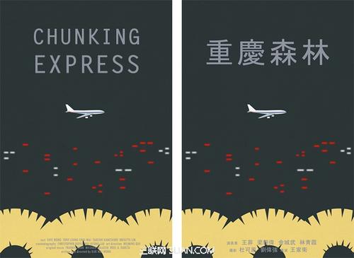 制作日本拓殖大學毕业证